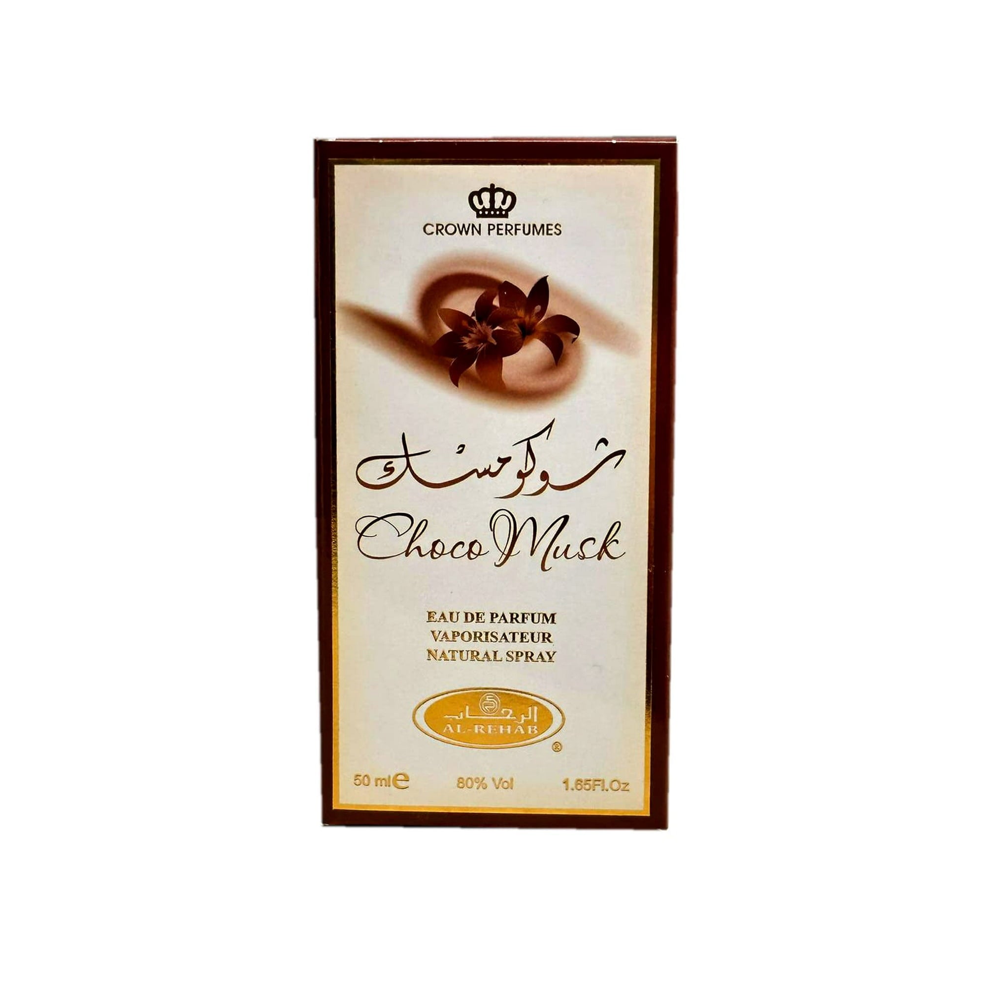 Al Rehab Choco Musk Eau de Perfume Spray 50 ml